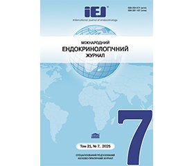 PDF друкованого примірника